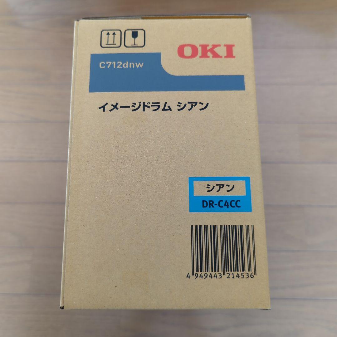 OKI C712dnw イメージドラ厶　シアン