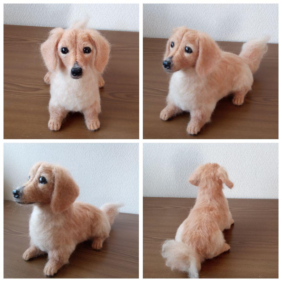 愛犬の羊毛フェルトオーダー・にんじん様ご確認用ページ