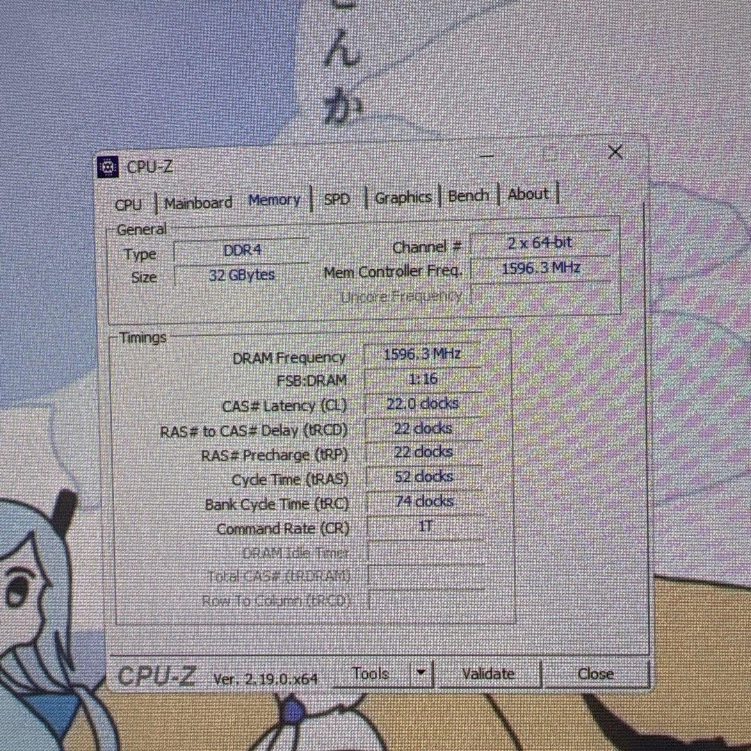 Ryzen7 5700x＋ddr4 32gbメモリ＋B550マザーボード＋おまけ