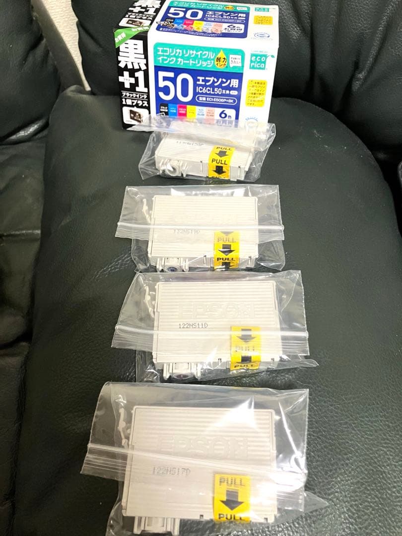 値下げ★エプソン用プリンターインク・IC6CL50互換【匿名配送】