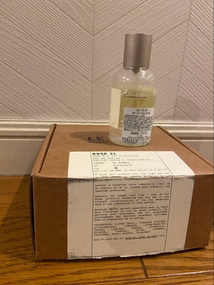 LE LABO ROSE 31 オードパルファム 50ml