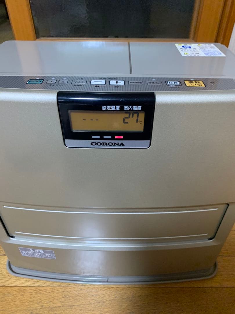 コロナ 石油ファンヒーター 20畳まで