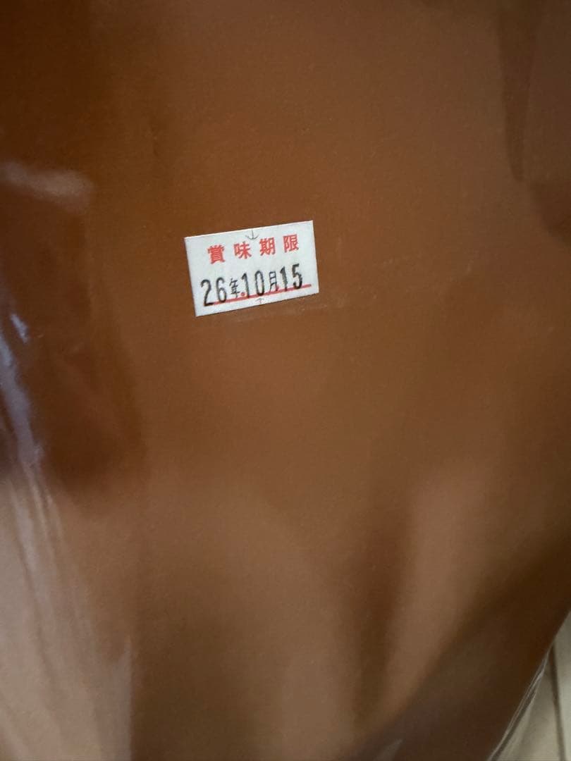 プリンシプル　ドッグフード　アダルト　18.1kg 総合栄養食　ブリーダー専用