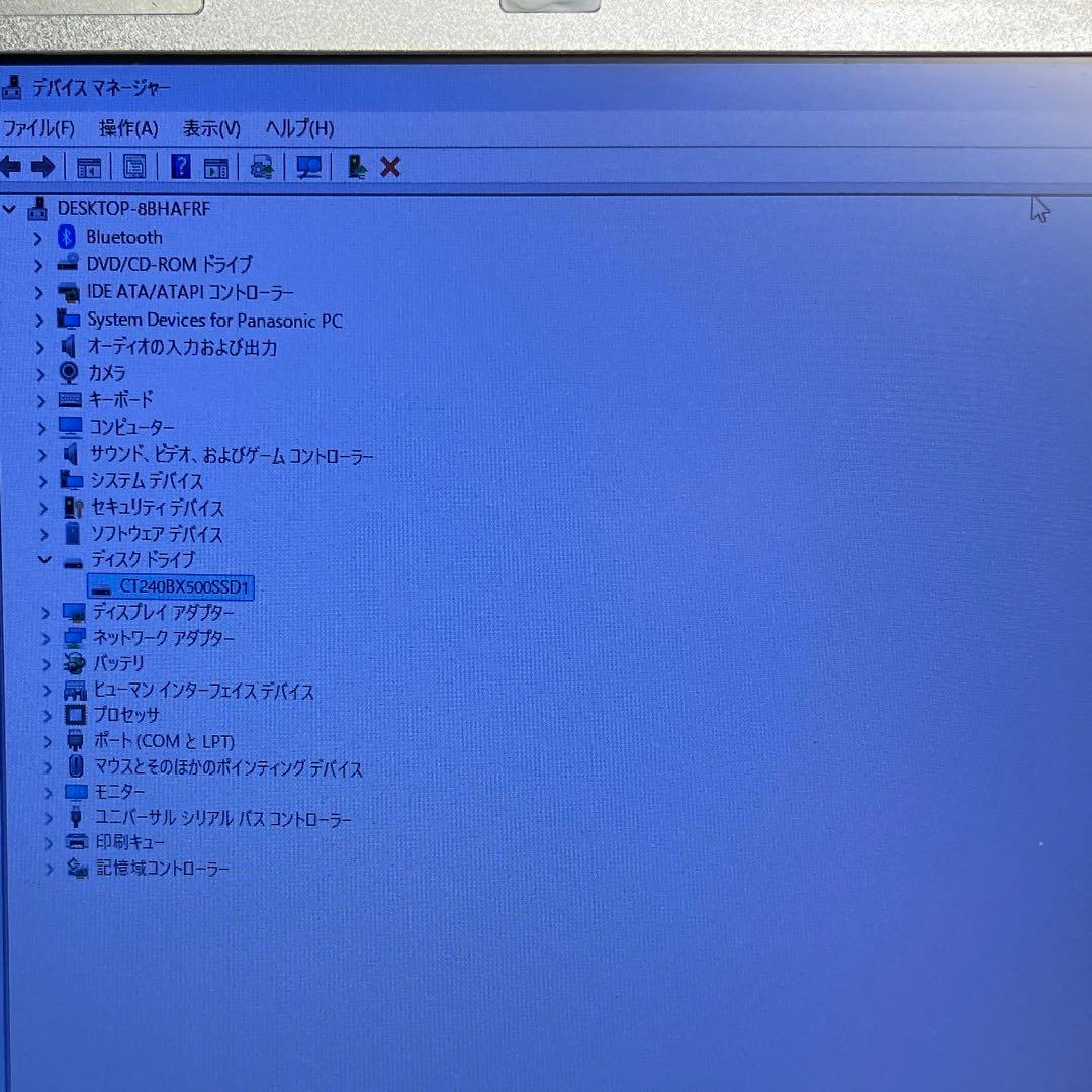 Core-i5 レッツノート CF-SX2 SSD256GB Panasonic