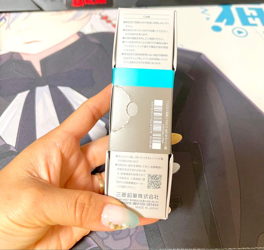 uniball ZENTO 0.5mm ボールペン 2色セット