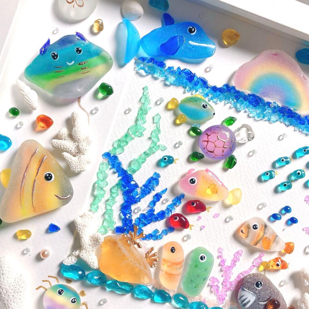 Sea paradise❣️シーグラスアート　水族館　海の仲間　お魚　入学祝い