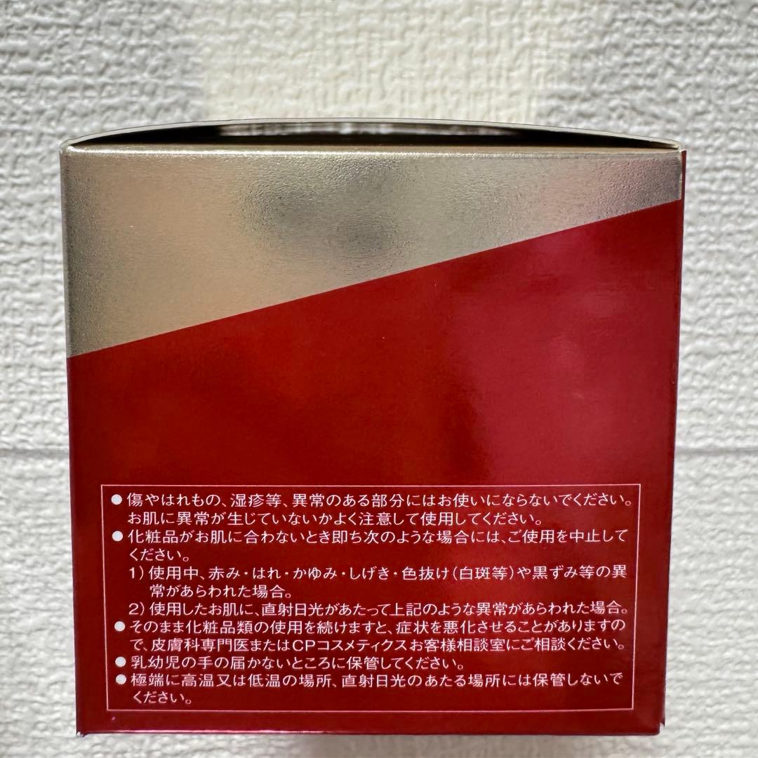 cpコスメ トータルワークス
