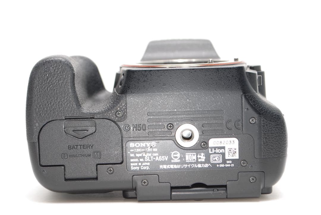 ❤️ボディに手ぶれ補正機能搭載❤️SONY α65 望遠レンズ付き 高画質カメラ