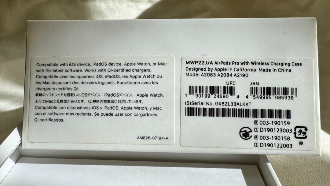 AirPods Pro 第1世代 ワイヤレス 充電ケース ノイキャンOK