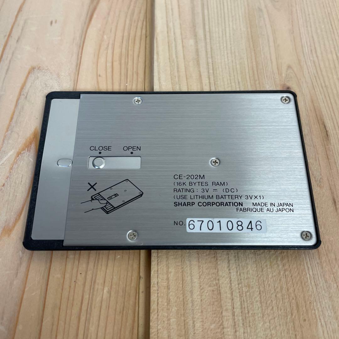 SHARP CE-202M ポケコン 増設RAM 16KB 電池交換済み