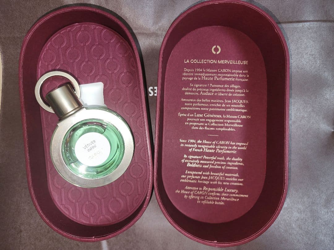 Caron Vétiver Infini C9 50mL 香水