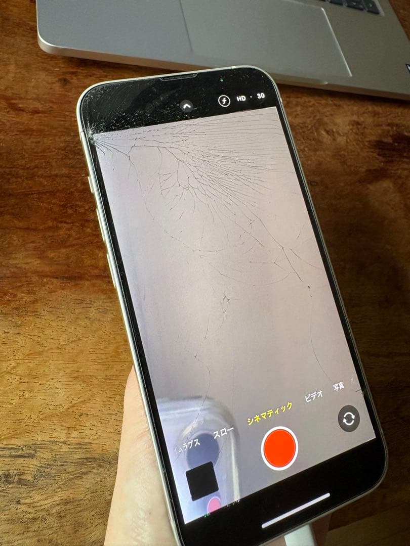 SIMフリー iPhone 14 ホワイト 256GB 画面にひびあり 箱付き