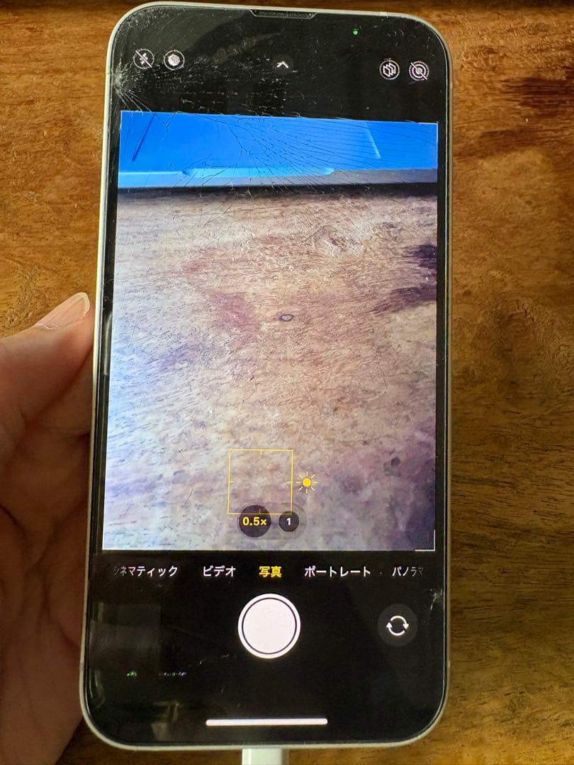 SIMフリー iPhone 14 ホワイト 256GB 画面にひびあり 箱付き