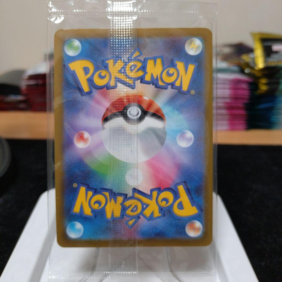 正規品 ゴールデンピカチュウ 未開封
