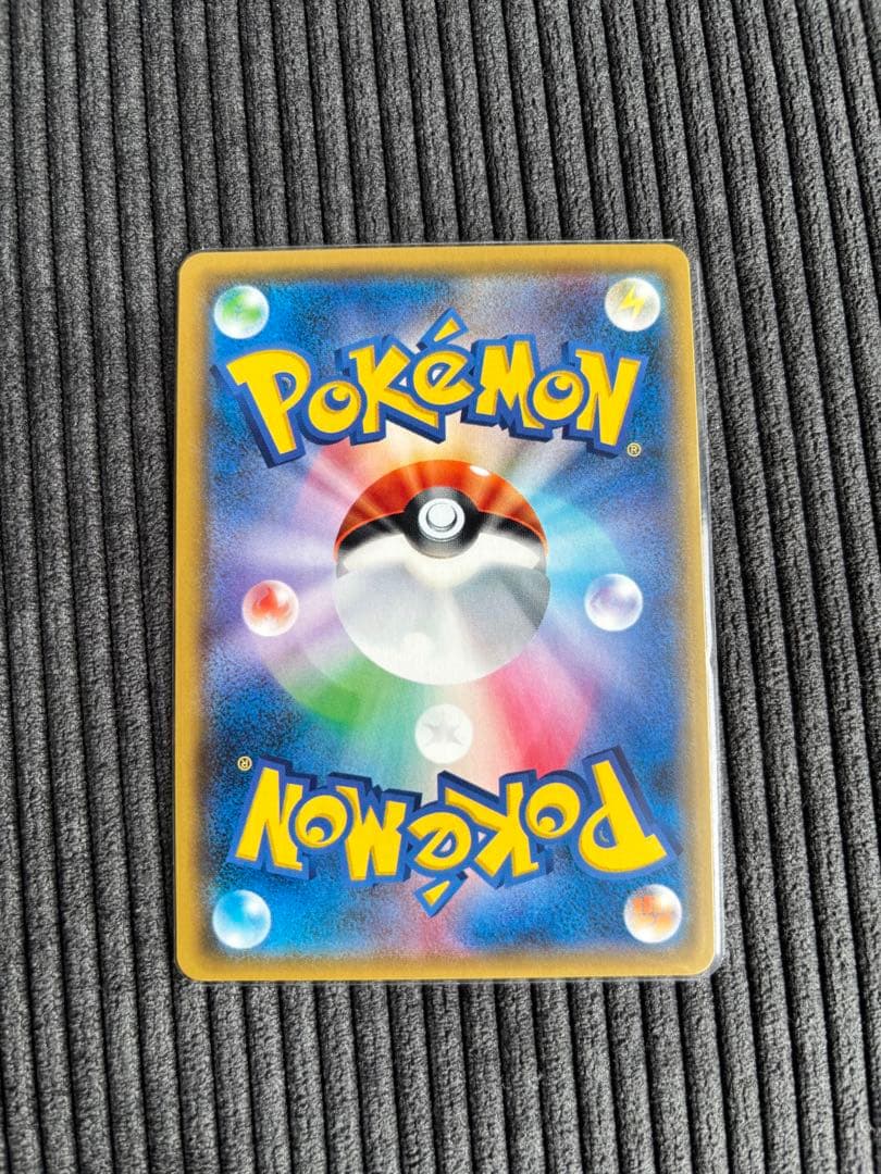 【コレクション引退品】ポケカ(指差しシロナ・151など)・ワンピ・ドラゴンボール