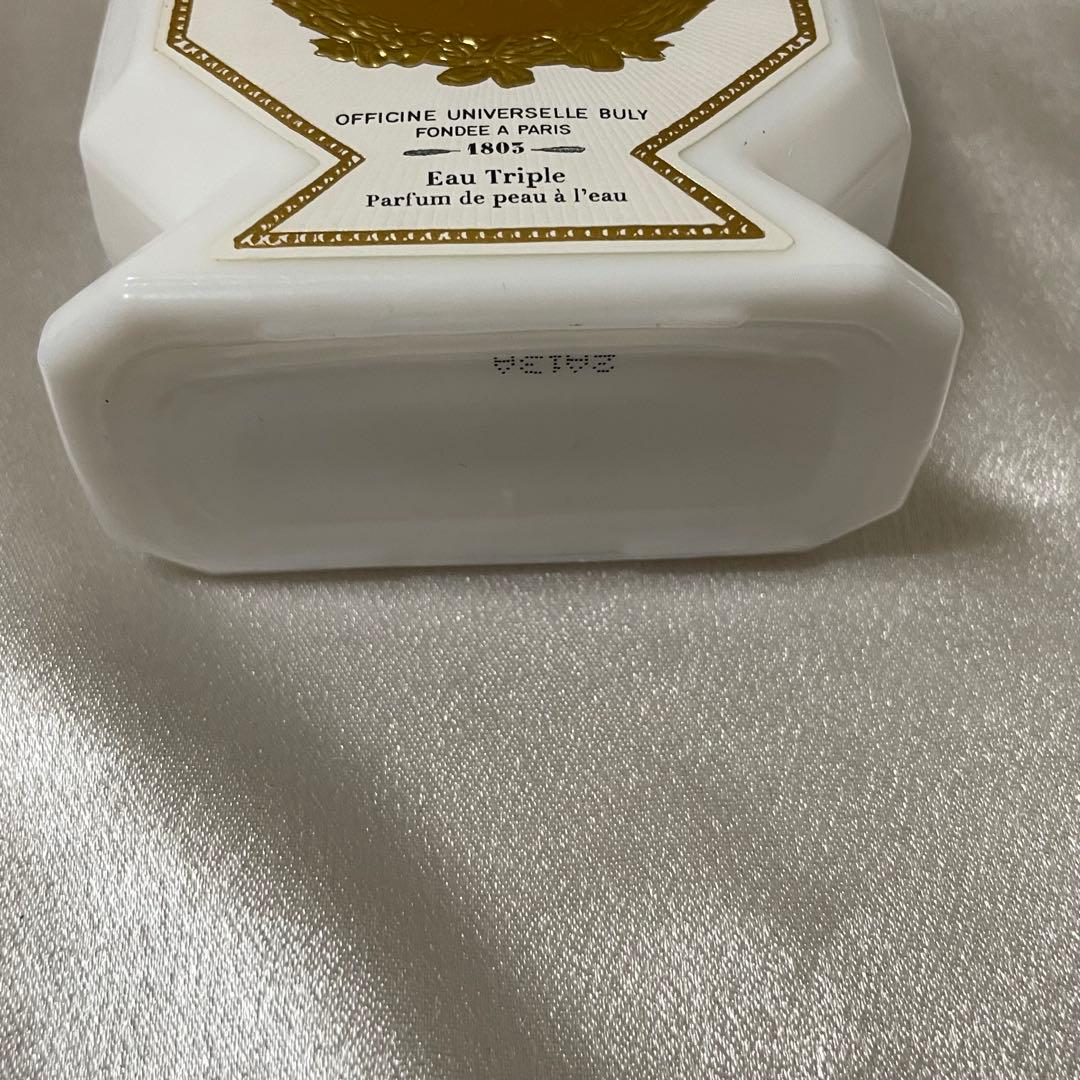 75ml 香水　オー・トリプル ヘリオトロープ・デュ・ペルー
