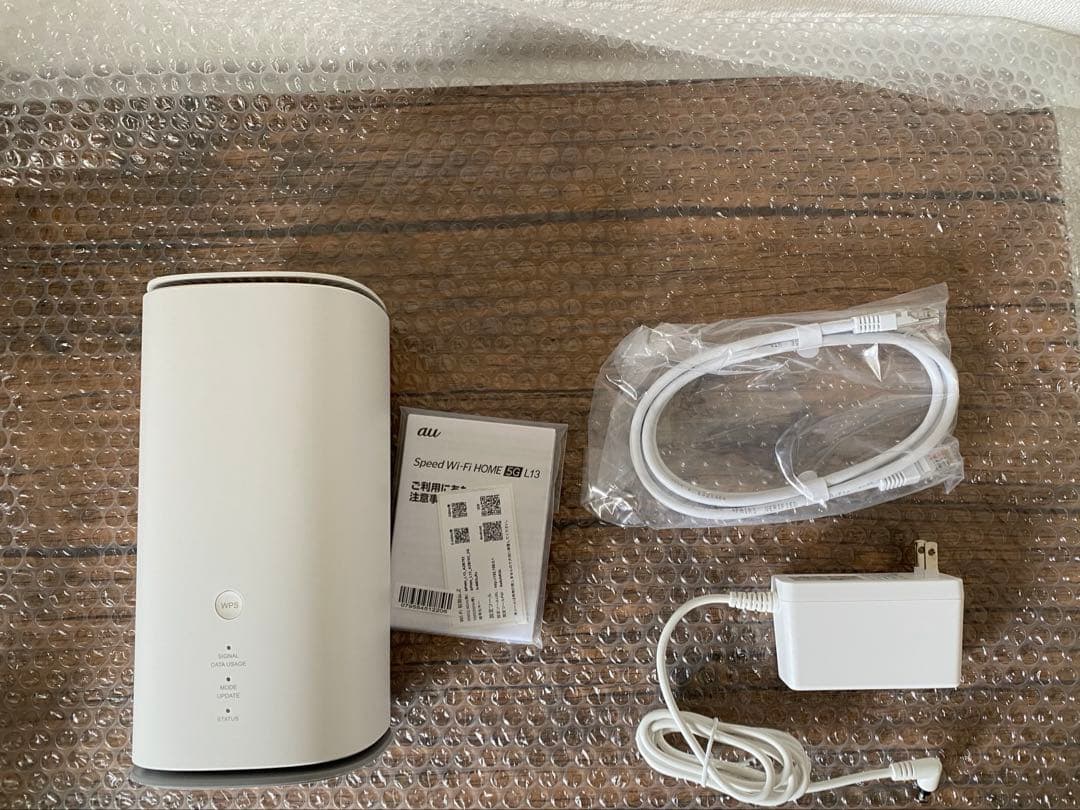 speed Wi-Fi  5G L13 ホワイト