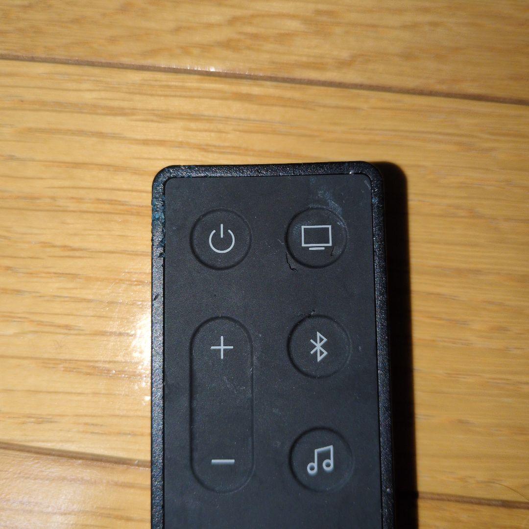 スピーカー・ウーファー Bose Smart Soundbar 300