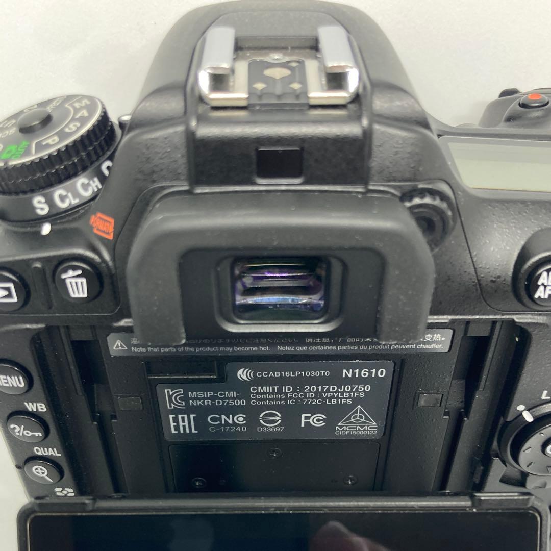 【付属品豊富】一眼レフカメラ Nikon D7500 18-55mmレンズセット