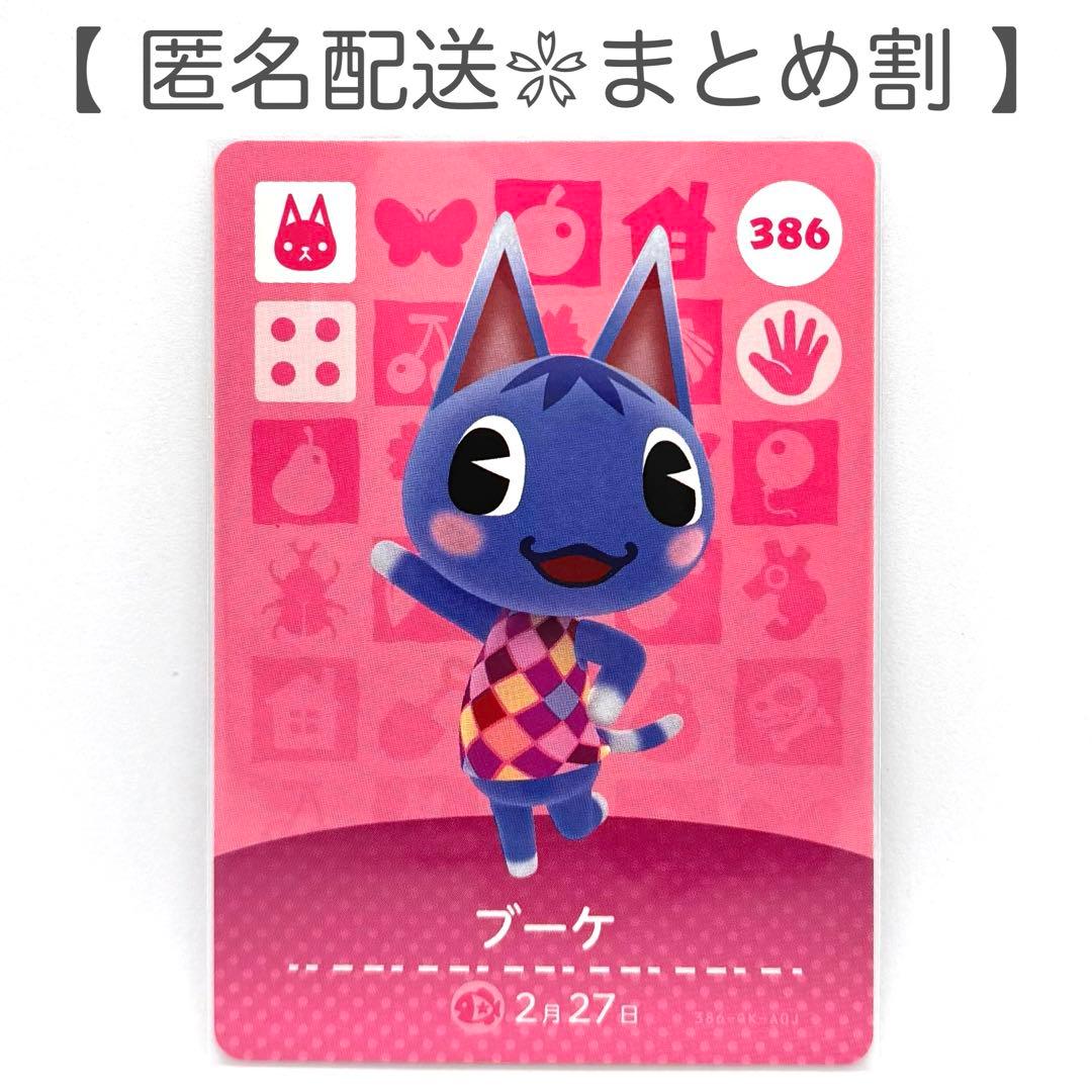 Shi様 おまとめ7点