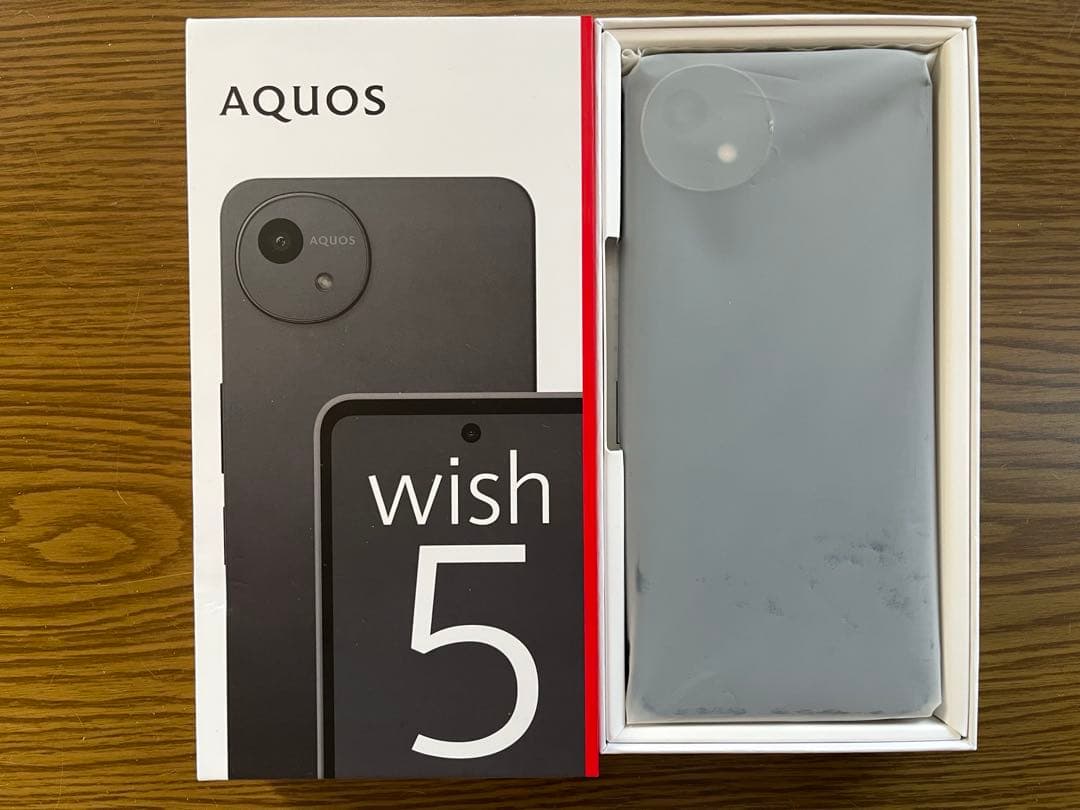 【新品】AQUOS wish5 SH-52F SUMI SiMフリー