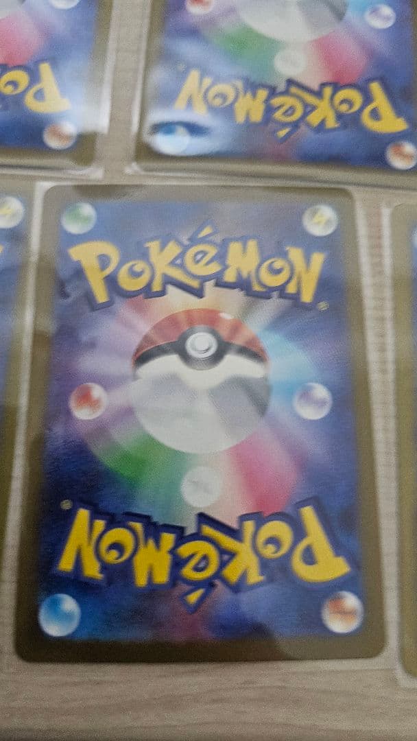 ポケモンカード　MEGAドリーム　メガリザードンXex MA 他 8枚セット