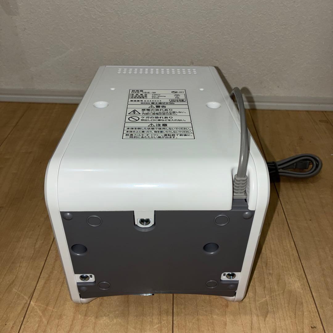 未使用　新品　脱臭機　Plazion　富士通　DAS-15E-W