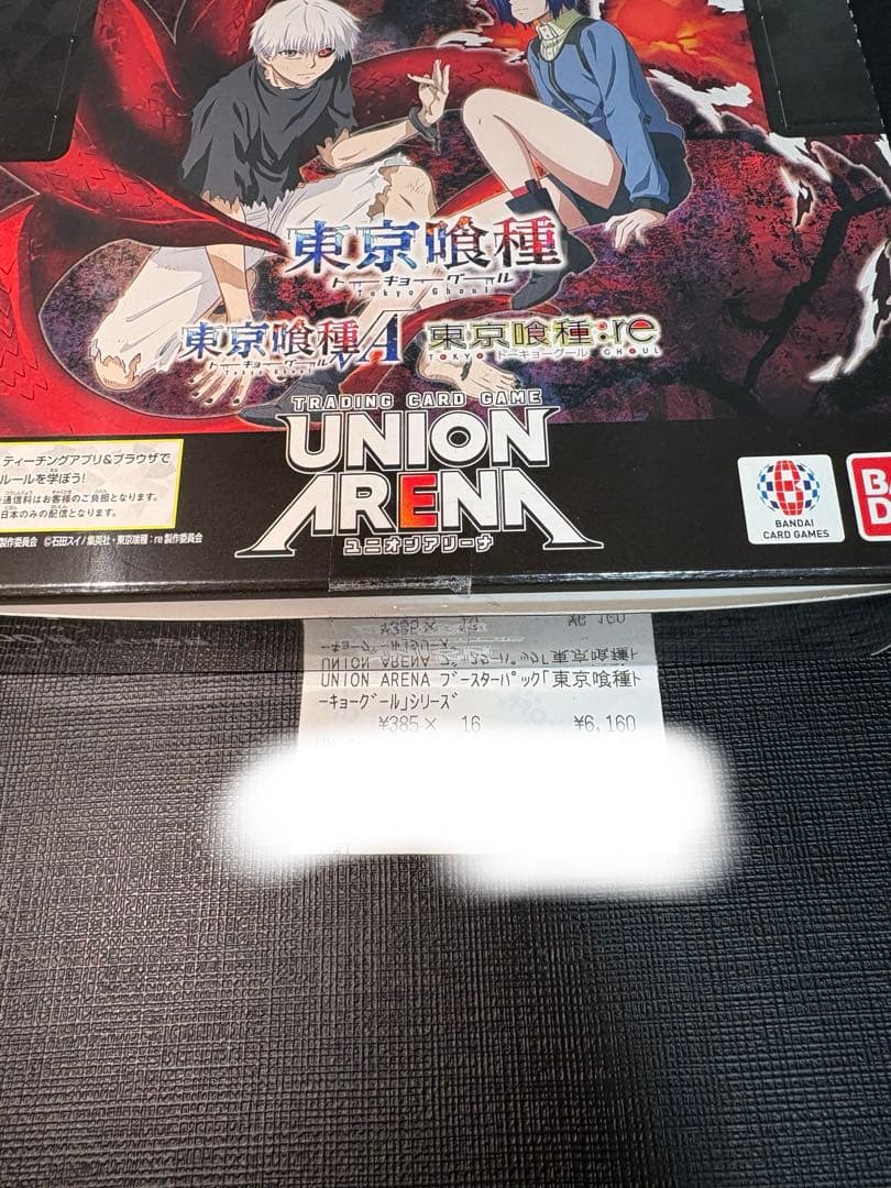 ユニオンアリーナ　東京喰種　1 box テープカット トーキョーグール
