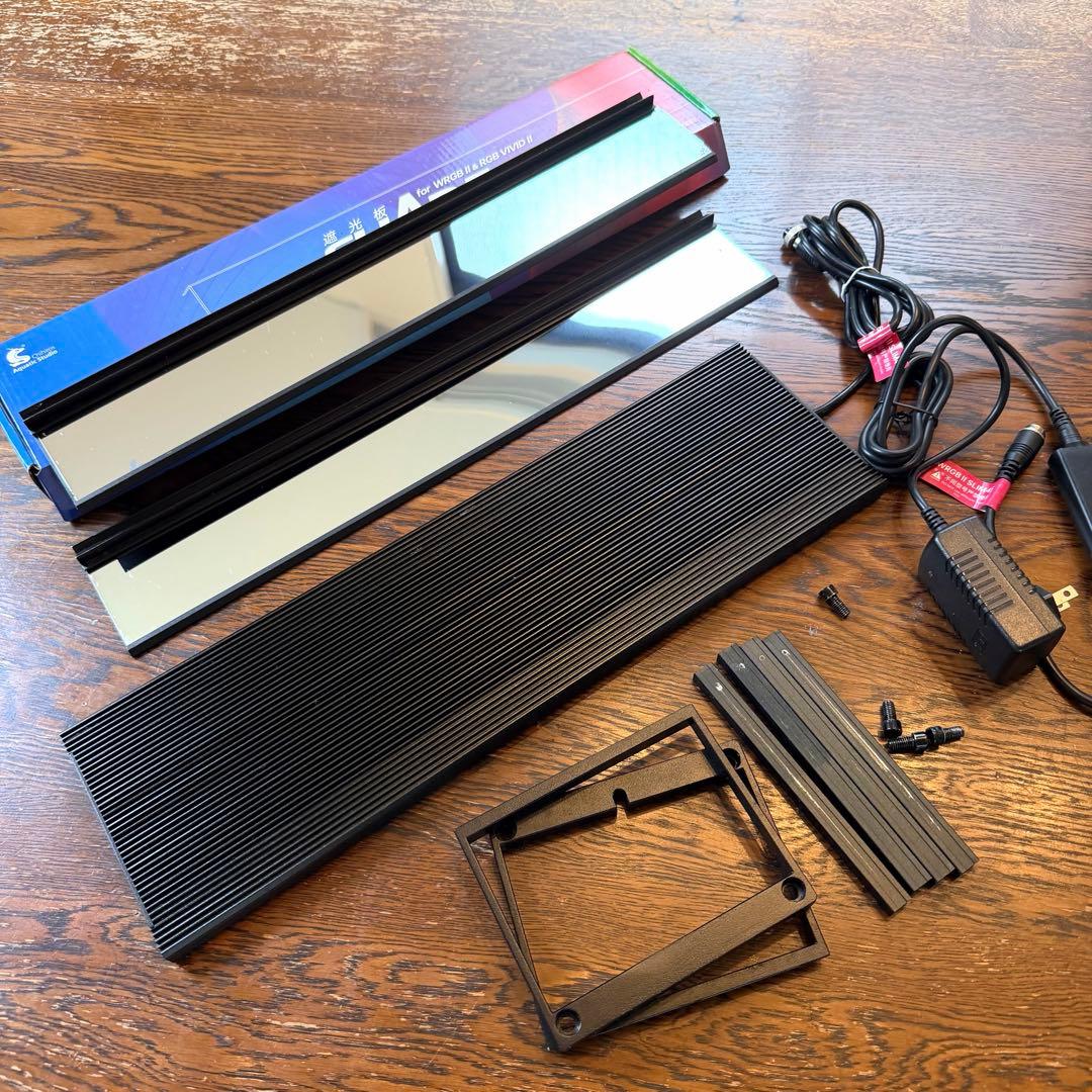 Chihiros WRGB2 45 SLIM シェードセット チヒロス