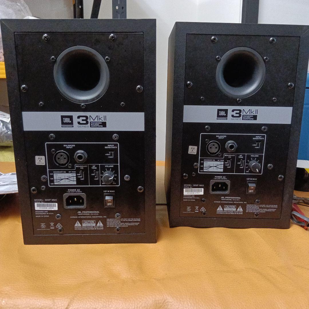 PROFESSIONAL 305P MkII パワードモニタースピーカー　2本
