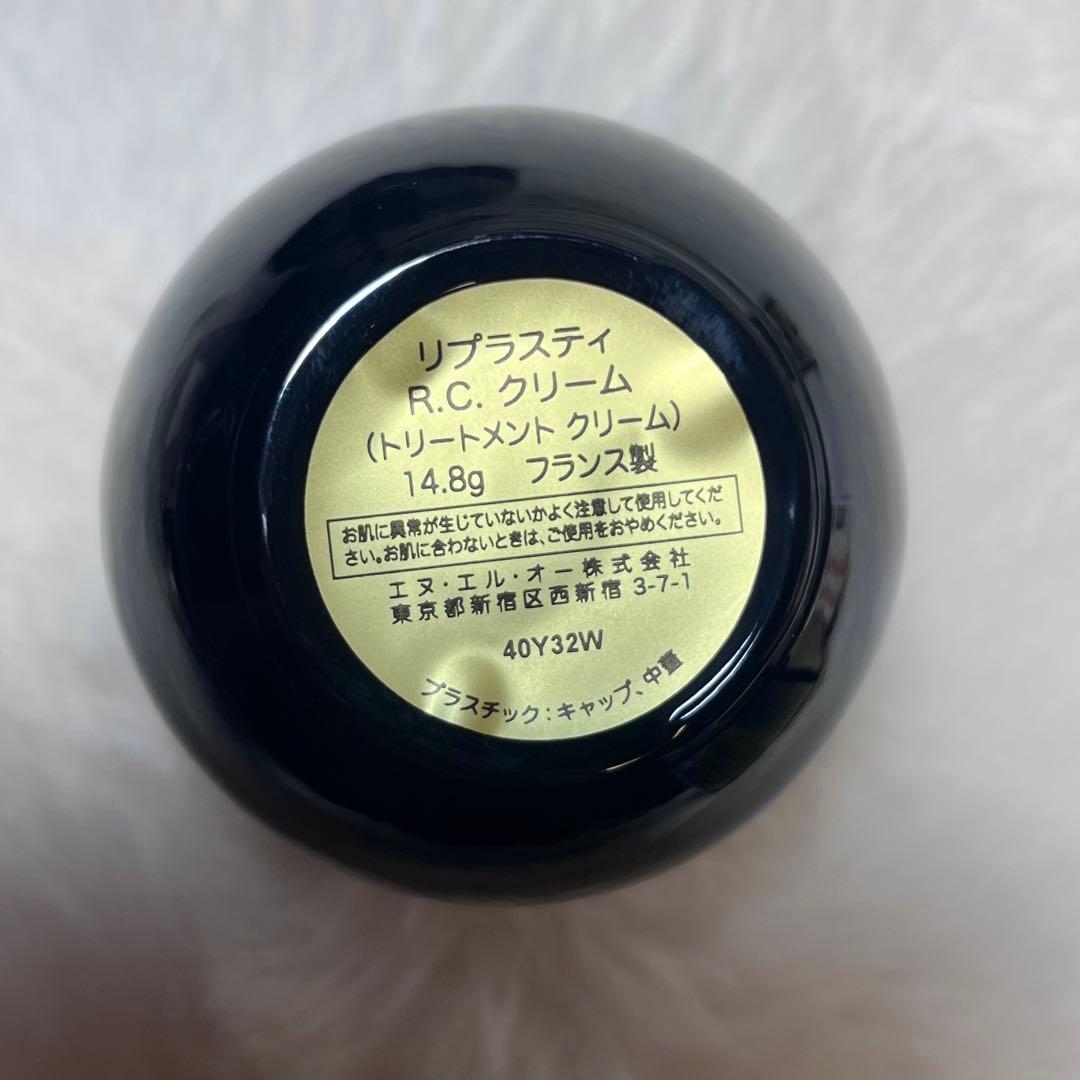 未使用　ヘレナ ルビンスタイン　RCクリーム