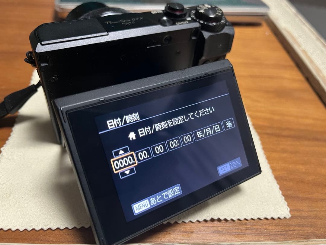 Canon G7X Mark II 美品