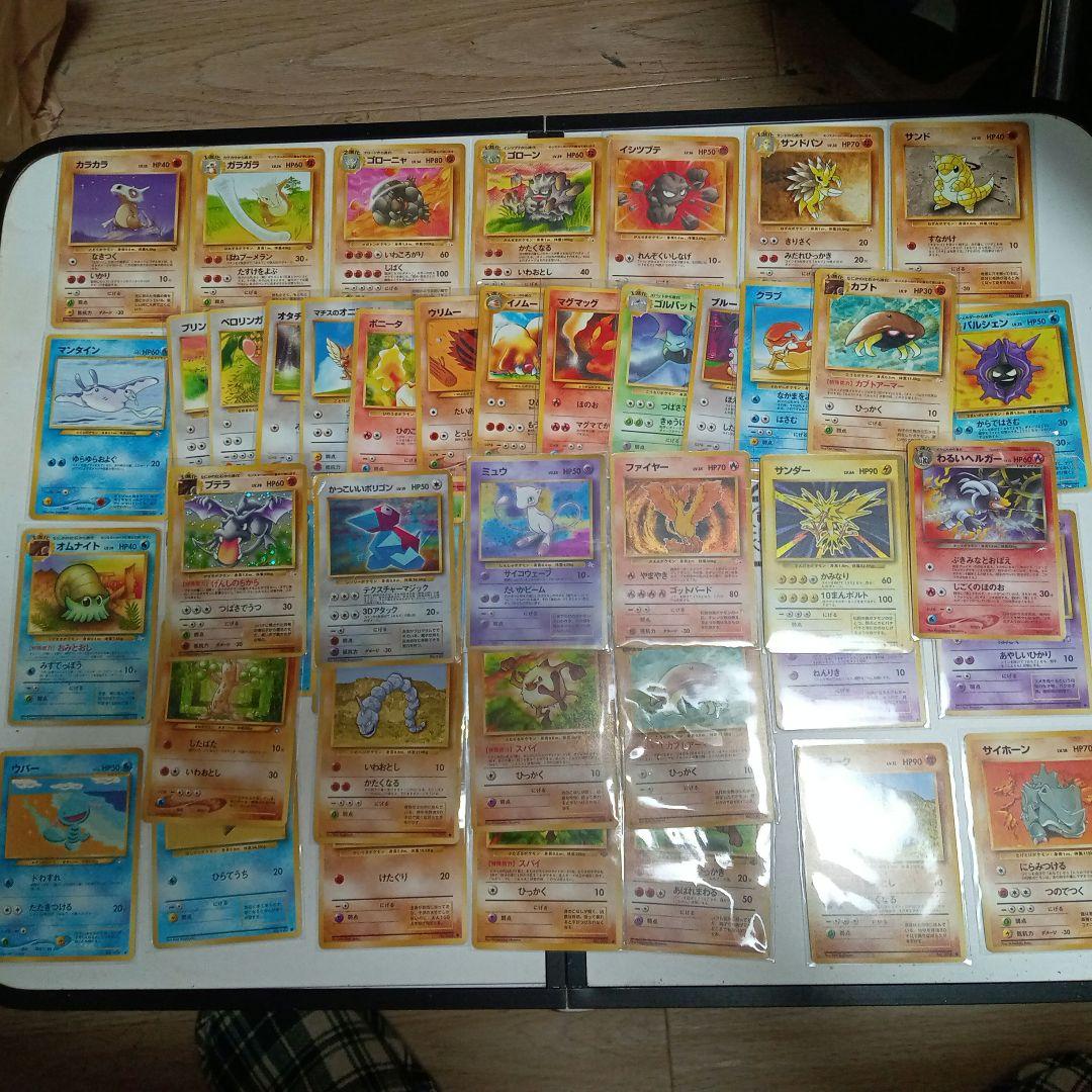 P*d様 旧裏ポケモンカードまとめ売り50枚！！ミュウ、サンダー、ファイヤーet