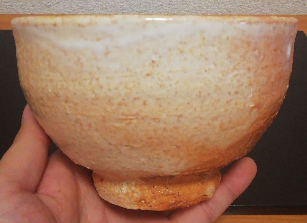 大和保男作　萩焼　茶碗　共箱　茶道具