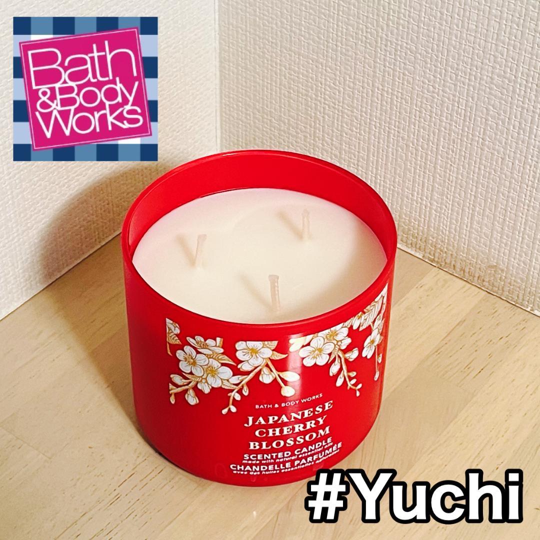 JAPANESE CHERRY BLOSSOM【B & B WORKS】
