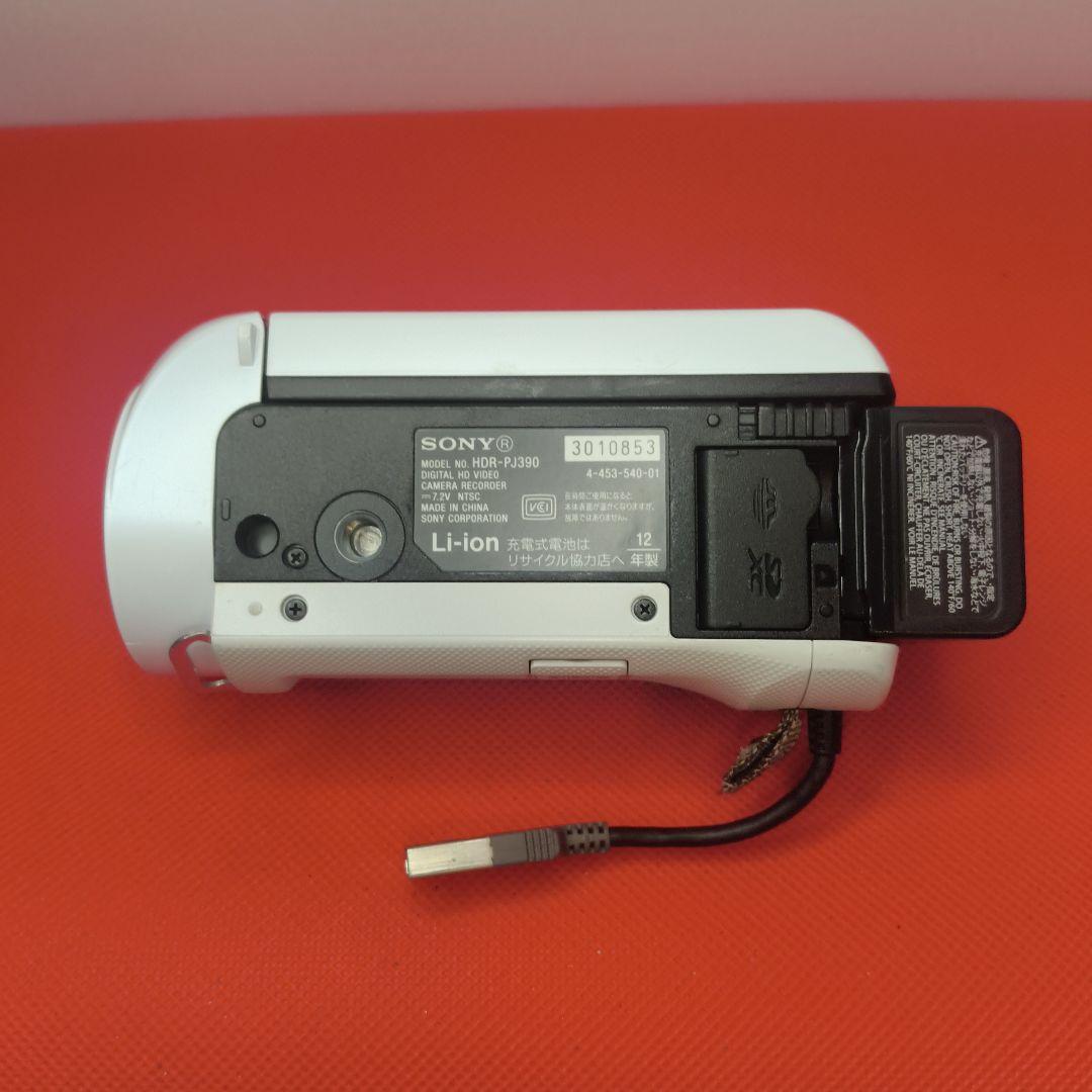 【動作確認済】SONY ソニー HDR-PJ390 ハンディカム