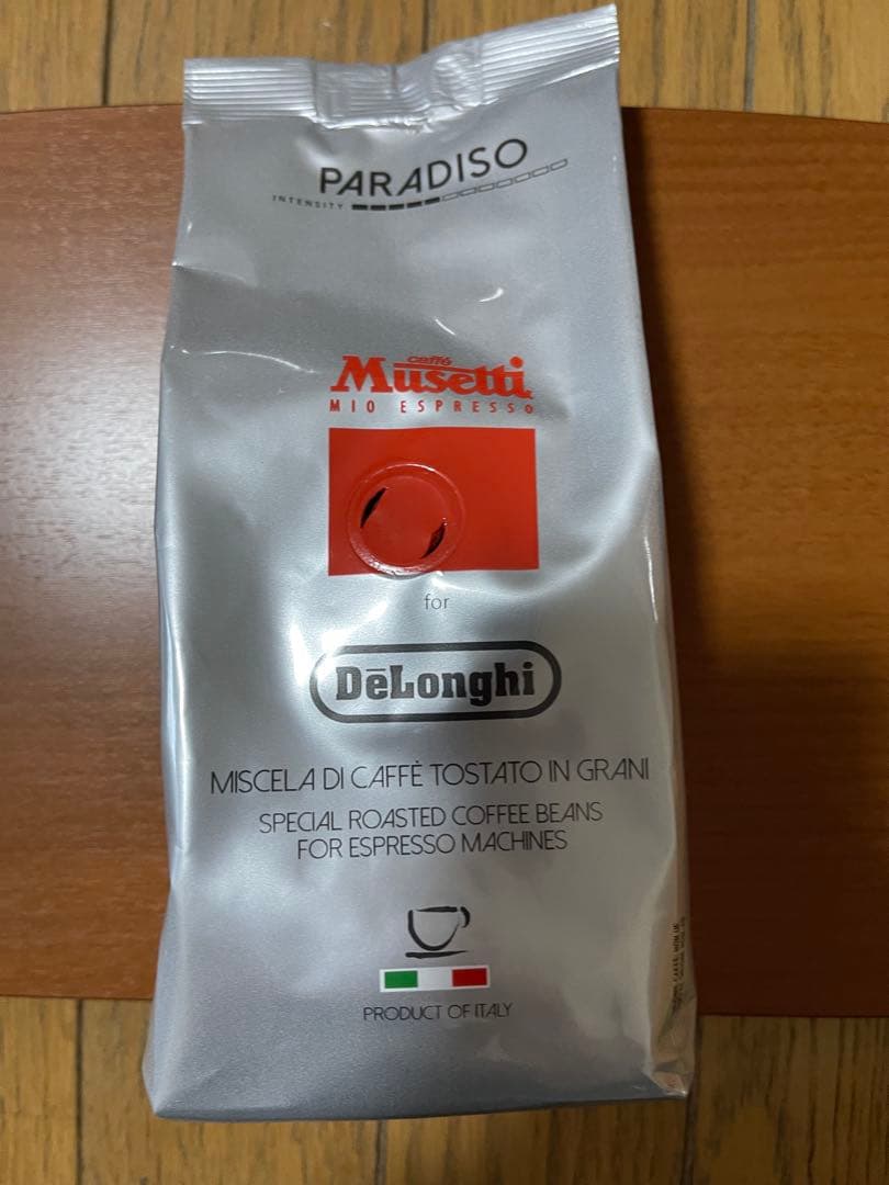 【色んな香り・味わいを 楽しめる】デロンギ　コーヒー豆　5種6袋バラエティセット