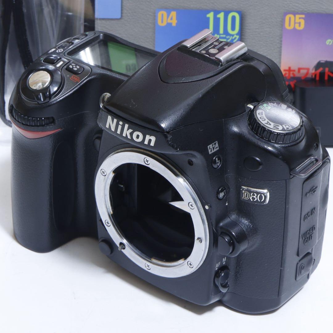☆スマホに送れる一眼レフ☆名機!☆ Nikon D80セット cr