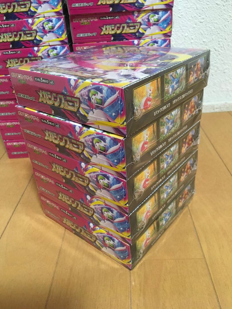 メガシンフォニア シュリンク付き 25BOX ポケモンカードゲーム