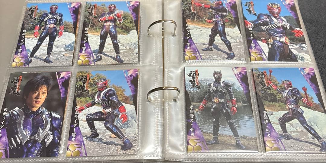 仮面ライダー響鬼 トレーディングカードコレクション
