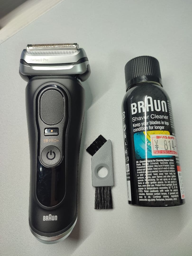 Braun S9 PRO+ メンズシェーバー