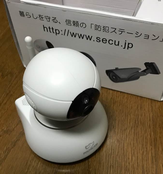ポチカメ　白色　SC-533 NH