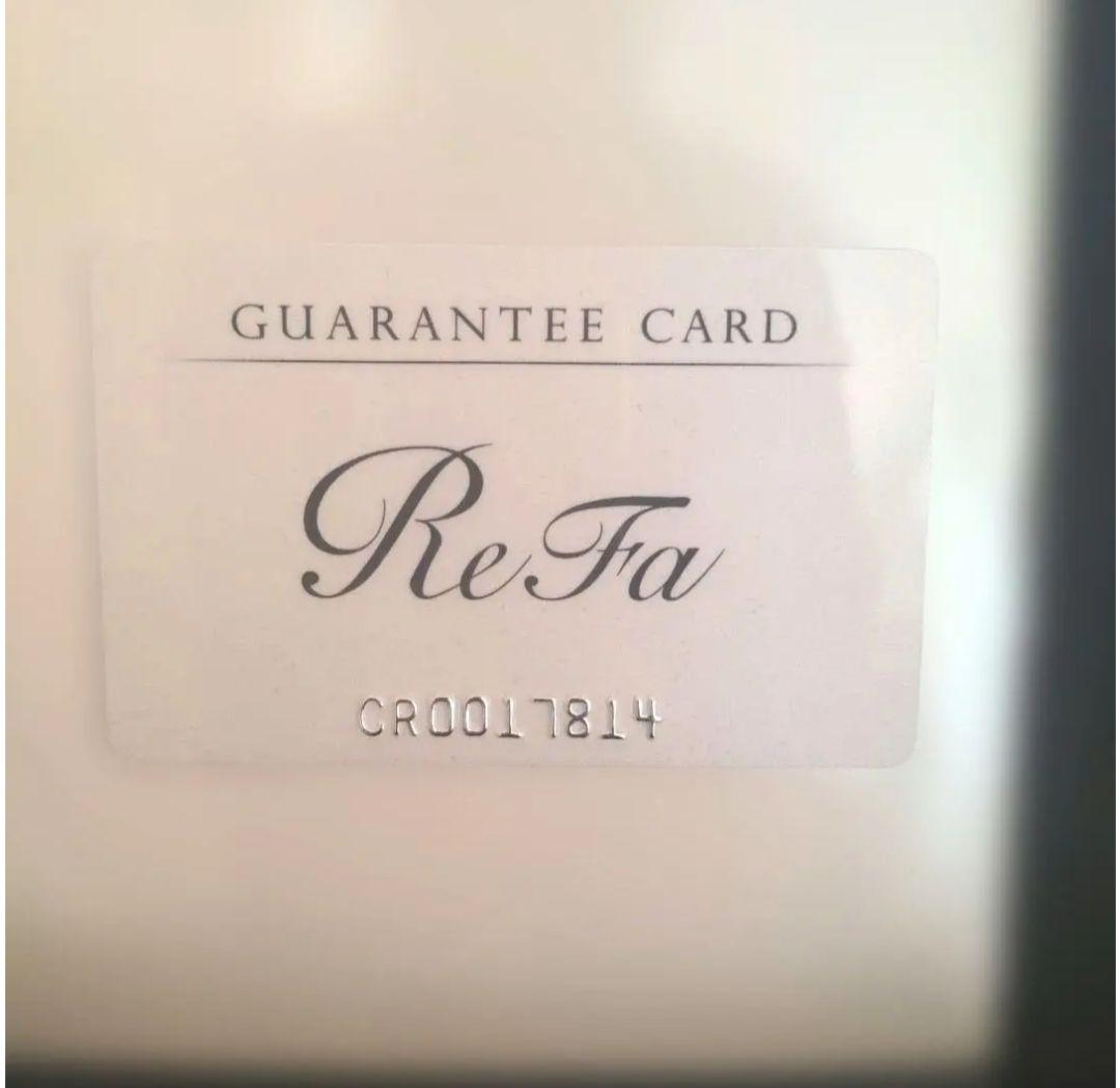 【新品 】ReFa CARAT 美顔ローラー 正規品