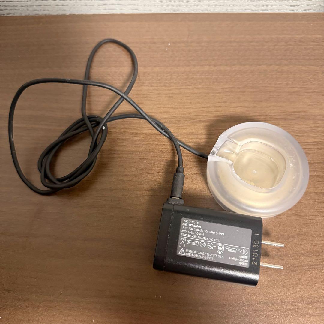 ソニッケアーsonicare電動歯ブラシ9900プラステージ ミットナイトブルー