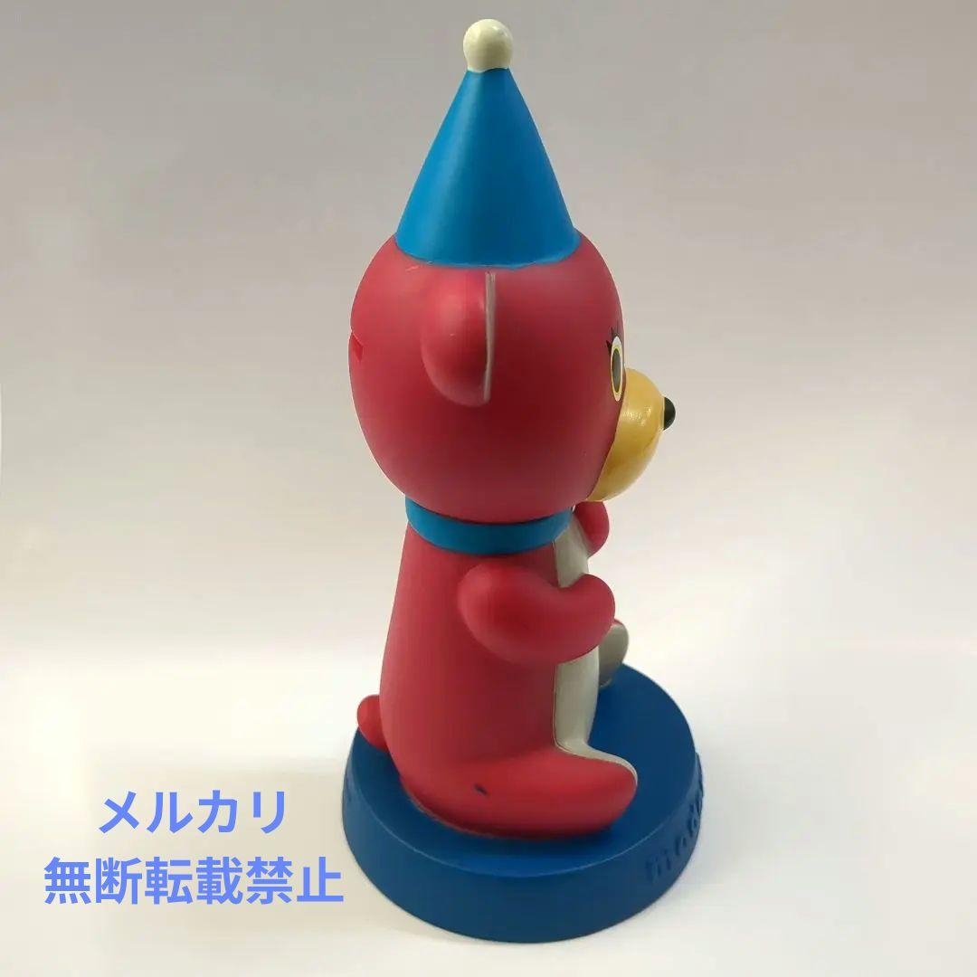 モダンペッツ ドリーミングベアードッグバンク【レッド】
