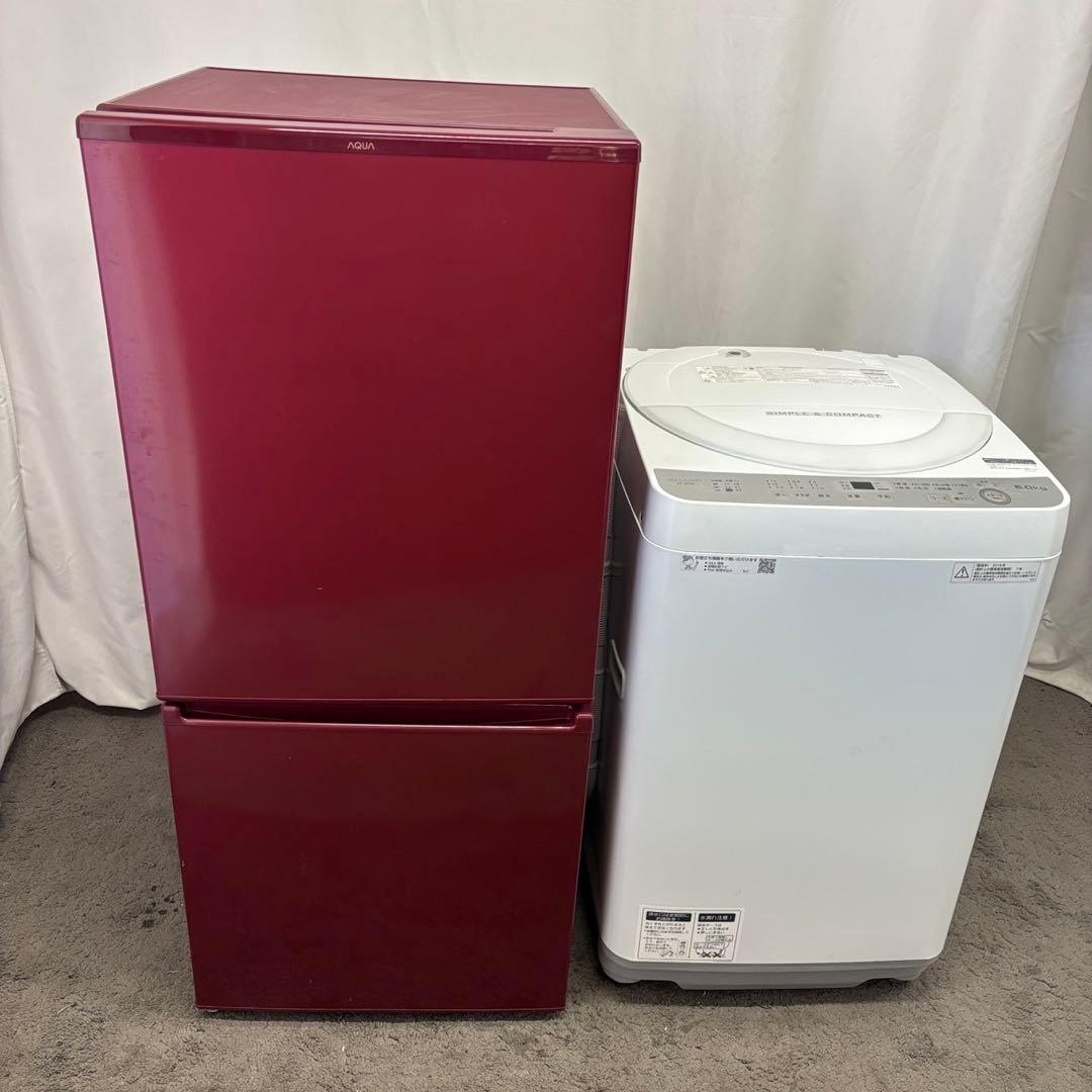 ★191　冷蔵庫　洗濯機　シャープ　一人暮らし　家電セット　安い　綺麗　設置無料