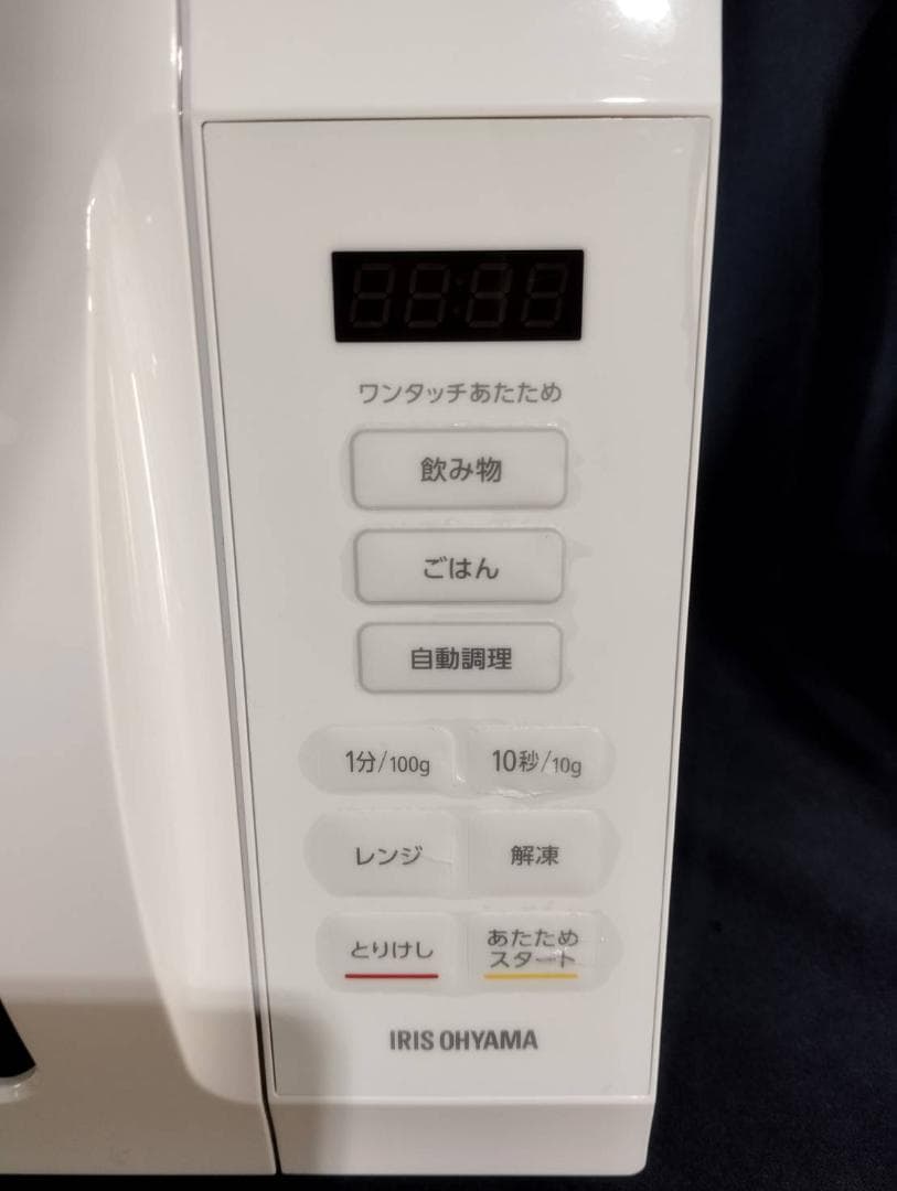 IRIS OHYAMA KMB-F186-W 電子レンジ 2024年製 Y115