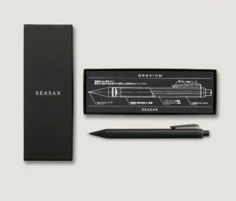 SEASER GRAVIUM 実用性MAXシャープペン