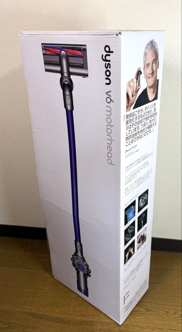 【美品】dyson V6 モーターヘッド　アタッチメント