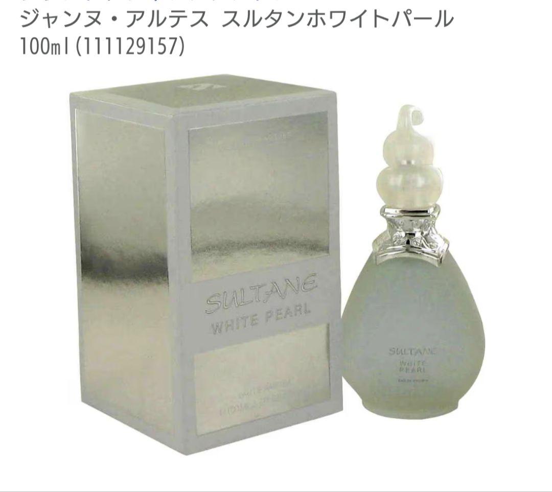 香水(女性用) JEANNE ARTHES SULTANE WHITE PEARL 100ML